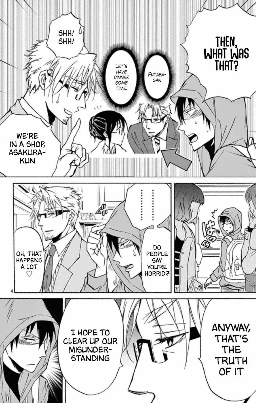 Dousei Sensei wa Renai ga Wakaranai. Chapter 24 page 4 - Chapter 24