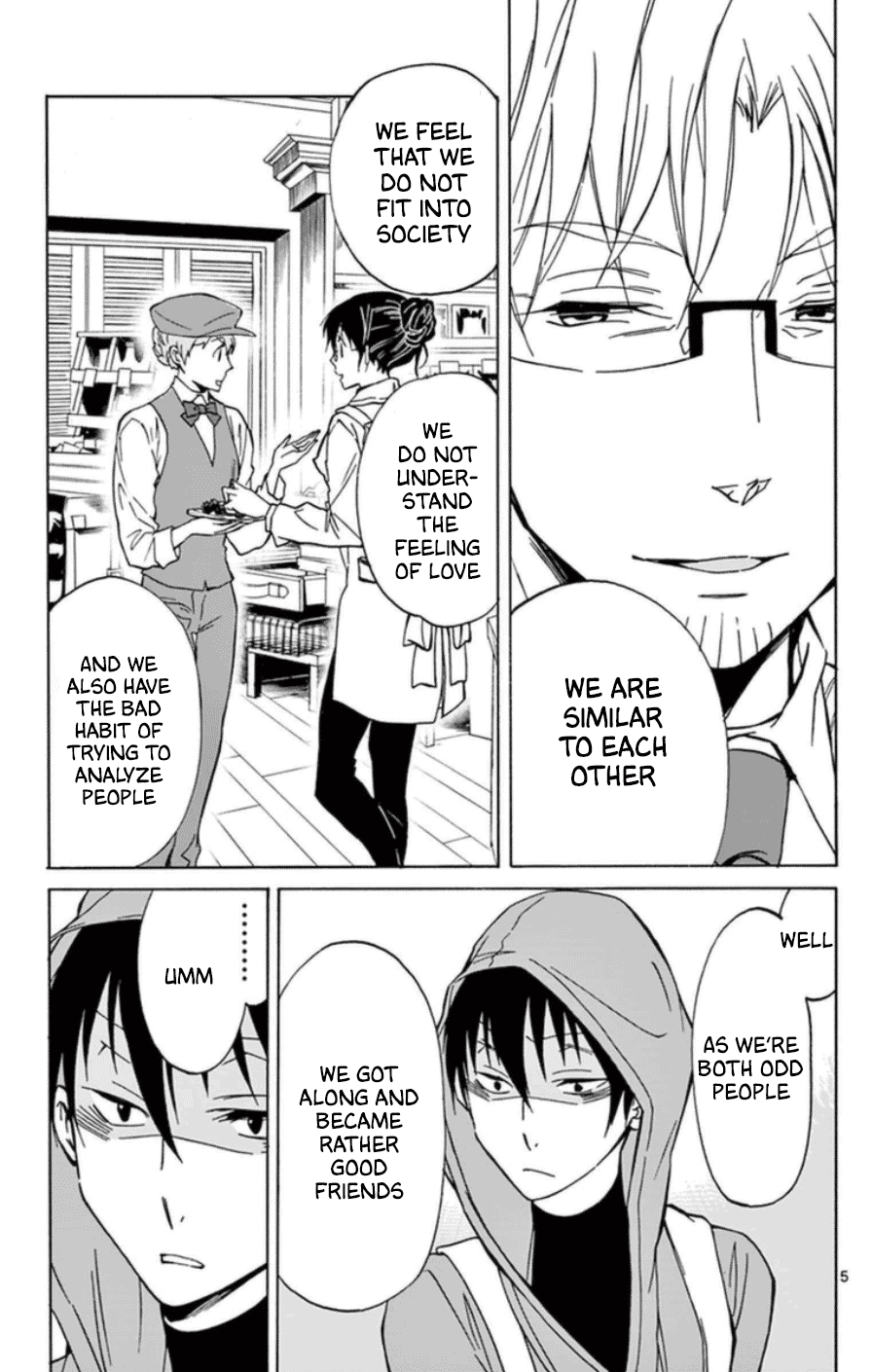 Dousei Sensei wa Renai ga Wakaranai. Chapter 24 page 5 - Chapter 24