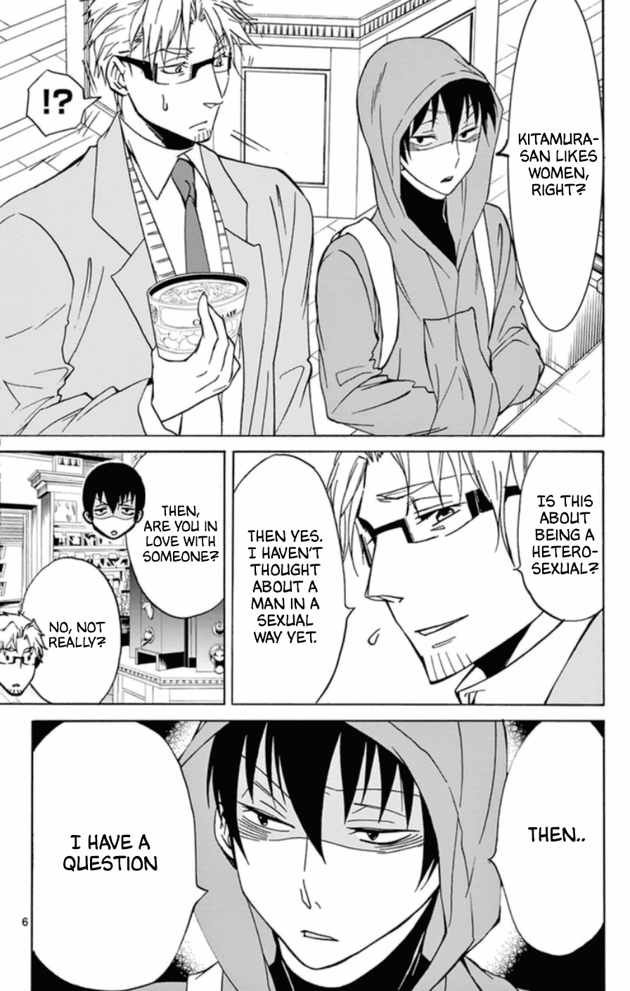 Dousei Sensei wa Renai ga Wakaranai. Chapter 24 page 6 - Chapter 24