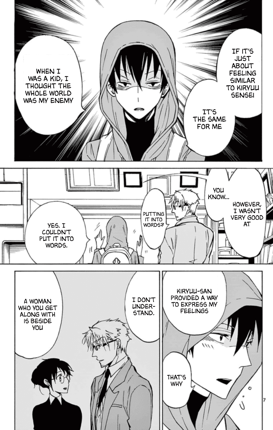 Dousei Sensei wa Renai ga Wakaranai. Chapter 24 page 7 - Chapter 24