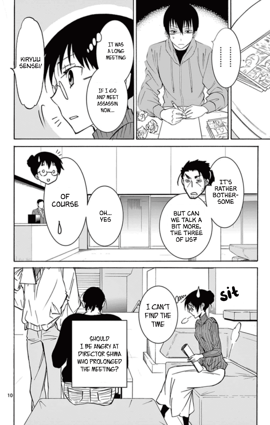 Dousei Sensei wa Renai ga Wakaranai. Chapter 25 page 10 - Chapter 25