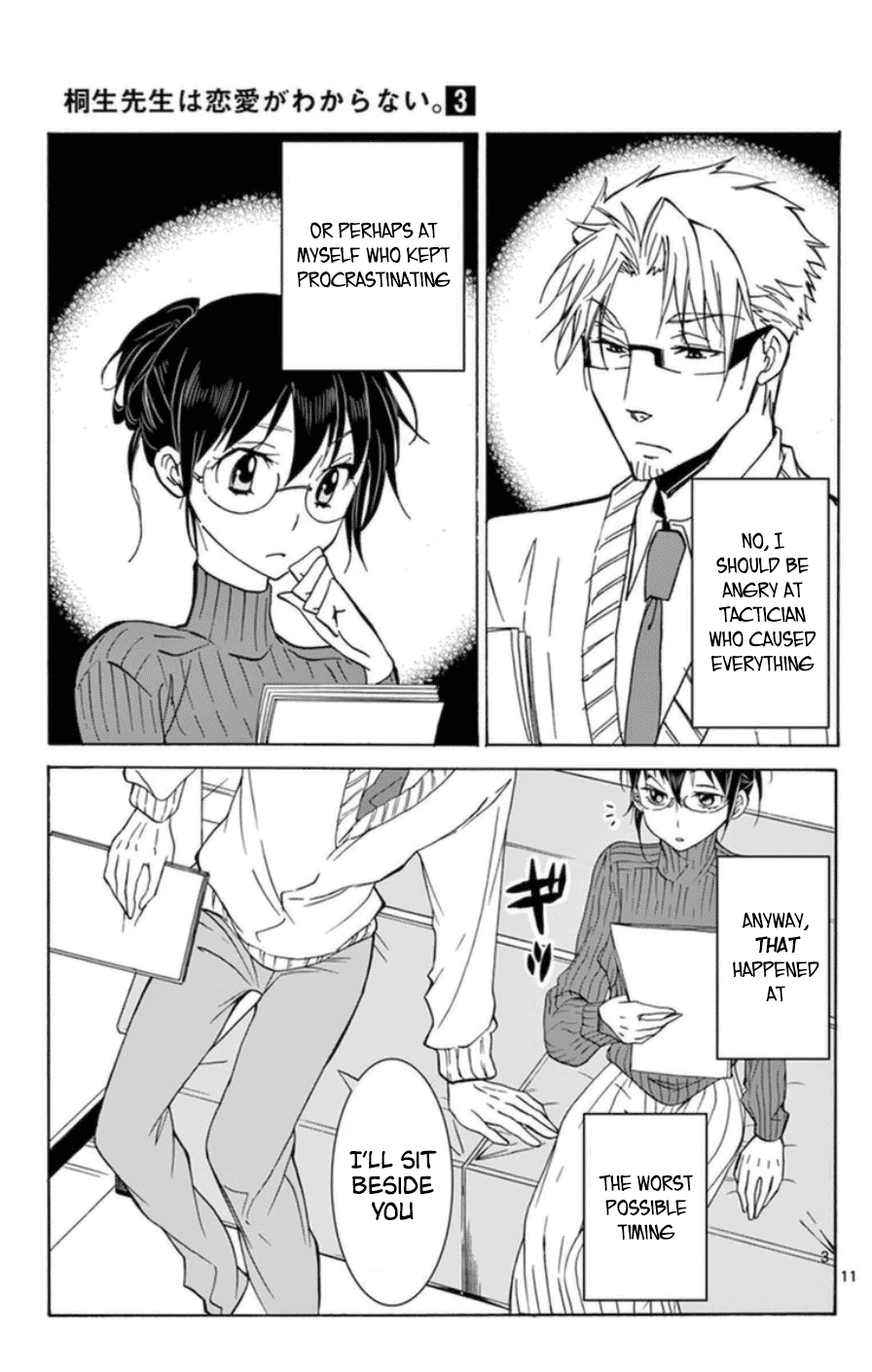 Dousei Sensei wa Renai ga Wakaranai. Chapter 25 page 11 - Chapter 25