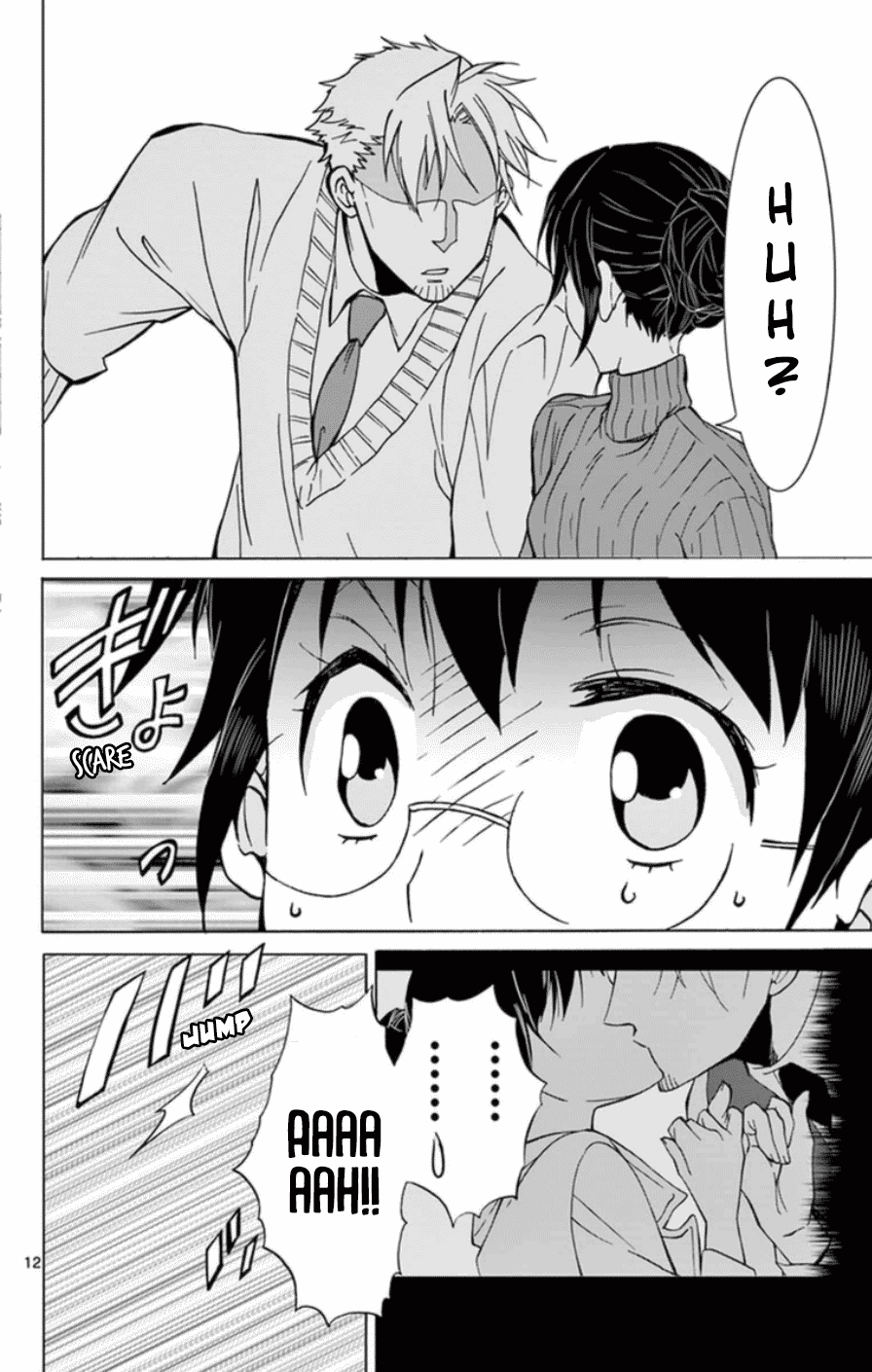 Dousei Sensei wa Renai ga Wakaranai. Chapter 25 page 12 - Chapter 25