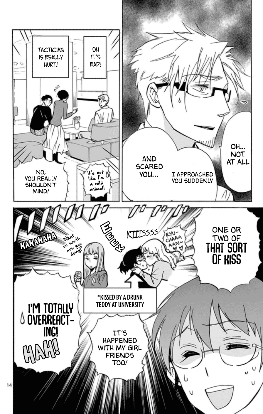 Dousei Sensei wa Renai ga Wakaranai. Chapter 25 page 14 - Chapter 25