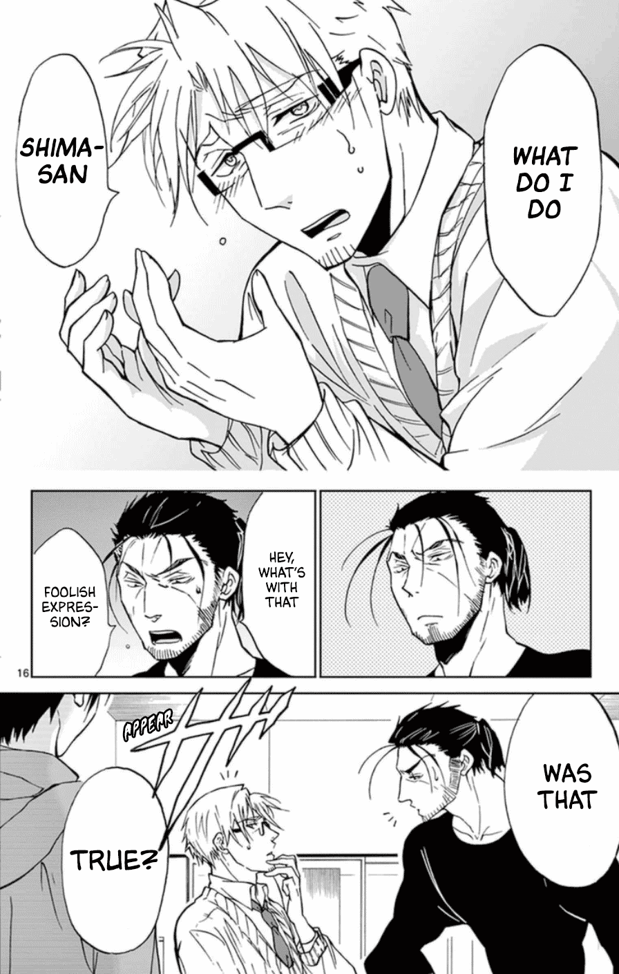 Dousei Sensei wa Renai ga Wakaranai. Chapter 25 page 16 - Chapter 25