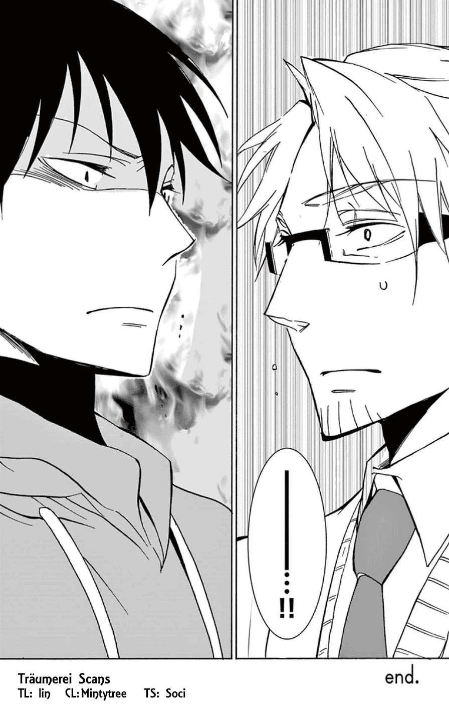 Dousei Sensei wa Renai ga Wakaranai. Chapter 25 page 18 - Chapter 25