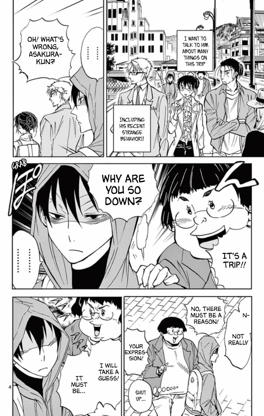 Dousei Sensei wa Renai ga Wakaranai. Chapter 25 page 4 - Chapter 25