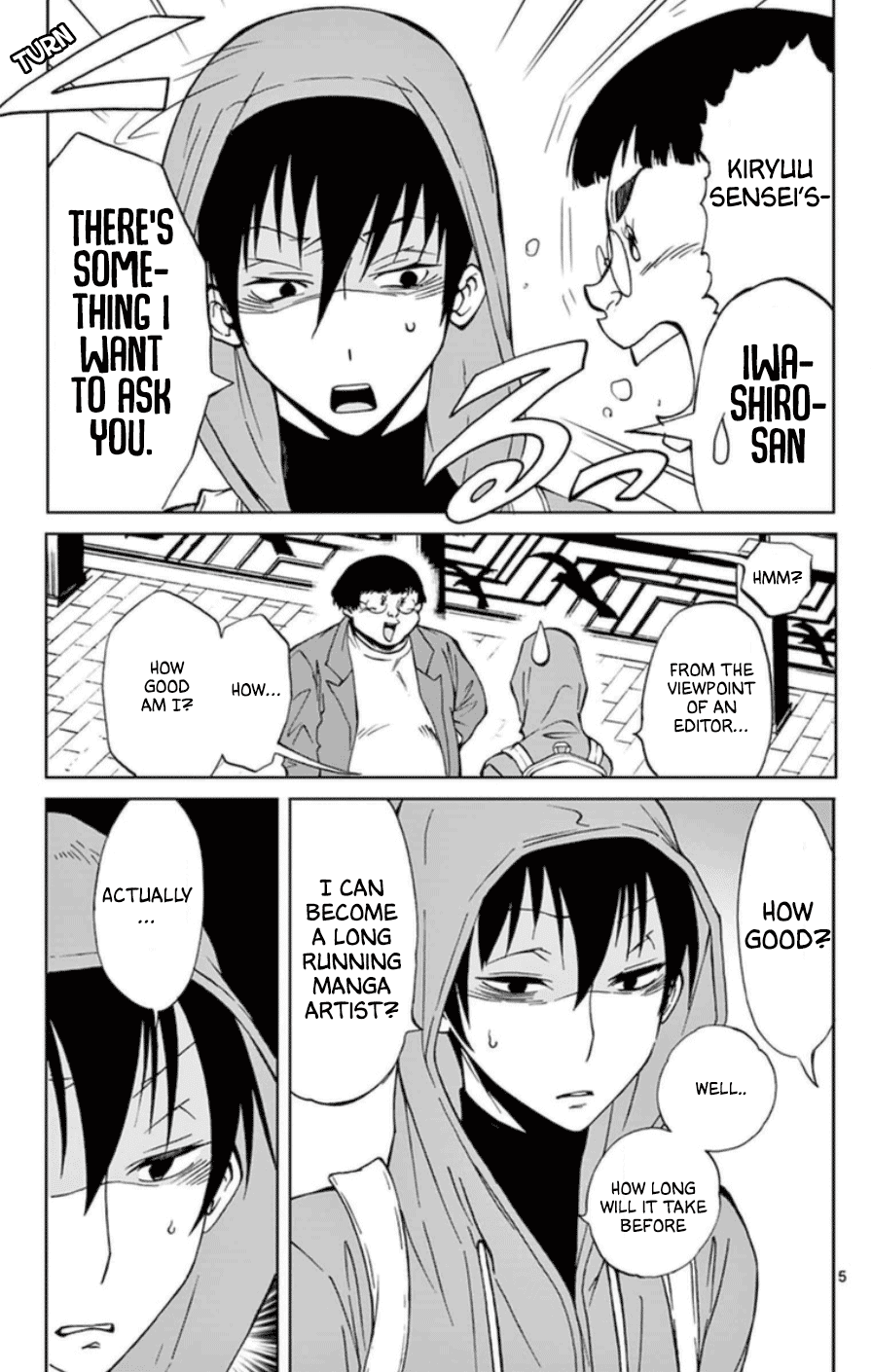 Dousei Sensei wa Renai ga Wakaranai. Chapter 25 page 5 - Chapter 25