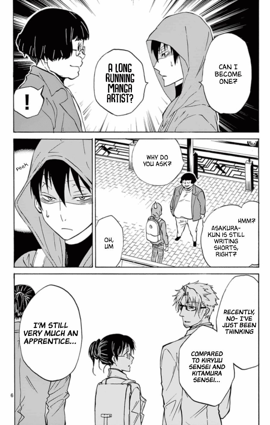 Dousei Sensei wa Renai ga Wakaranai. Chapter 25 page 6 - Chapter 25