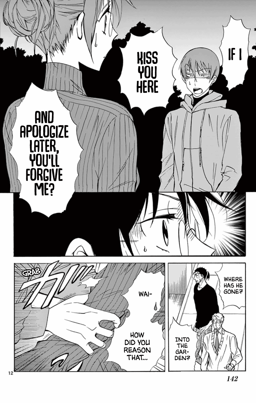 Dousei Sensei wa Renai ga Wakaranai. Chapter 26 page 11 - Chapter 26