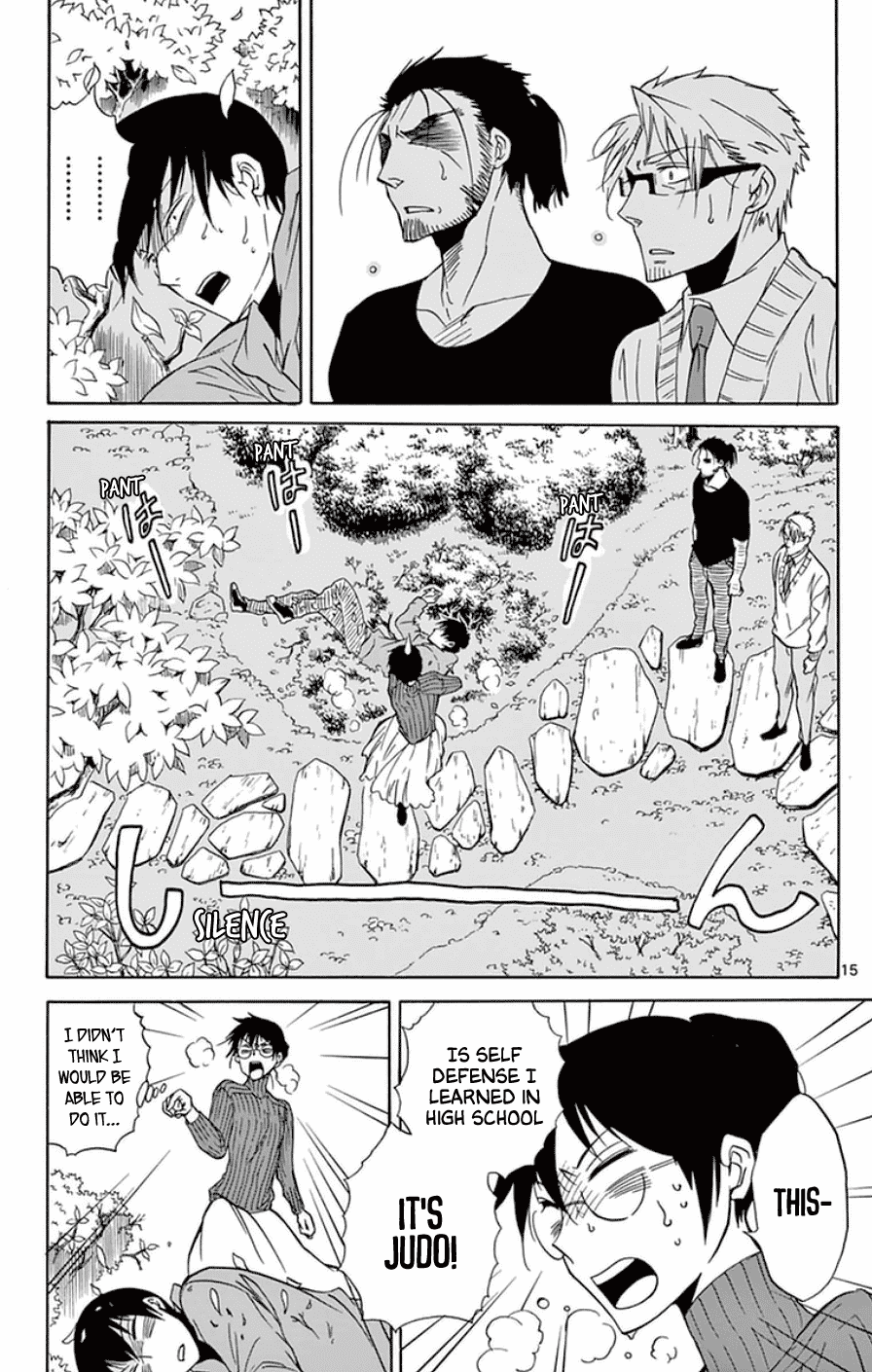 Dousei Sensei wa Renai ga Wakaranai. Chapter 26 page 14 - Chapter 26