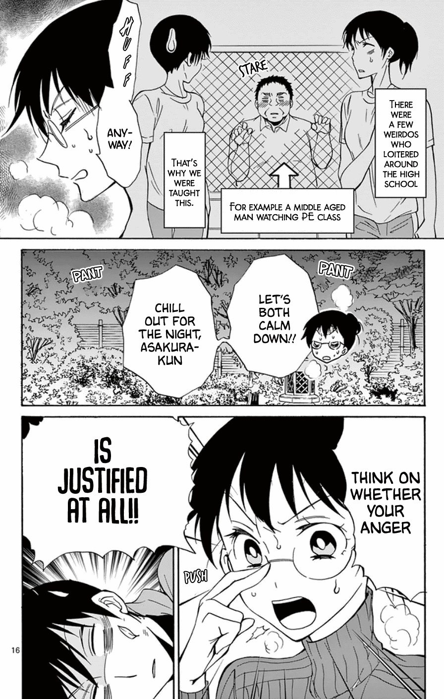 Dousei Sensei wa Renai ga Wakaranai. Chapter 26 page 15 - Chapter 26