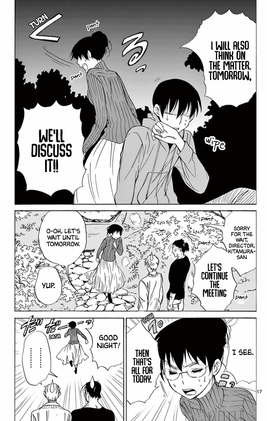 Dousei Sensei wa Renai ga Wakaranai. Chapter 26 page 16 - Chapter 26