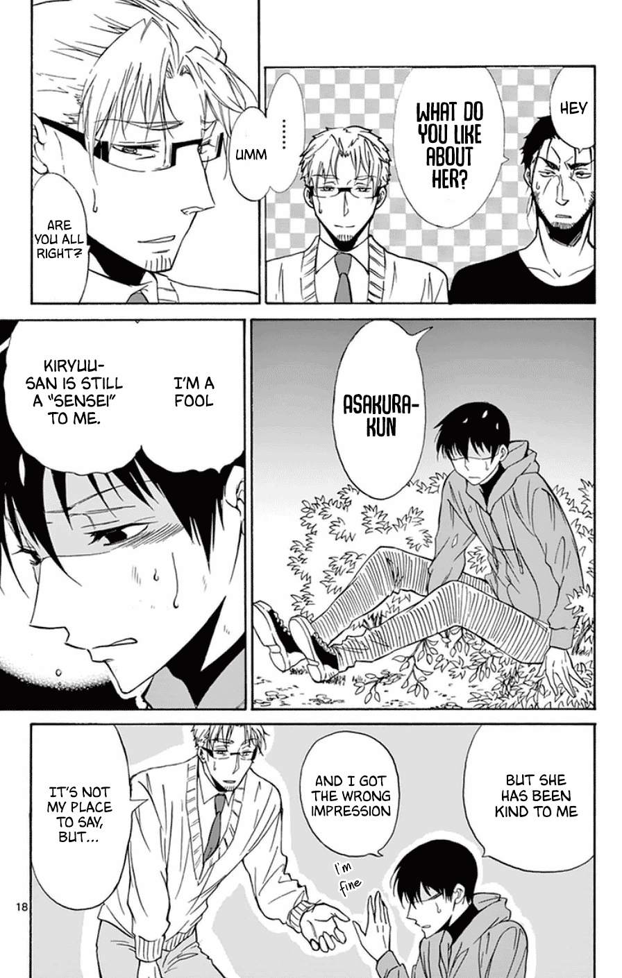 Dousei Sensei wa Renai ga Wakaranai. Chapter 26 page 17 - Chapter 26