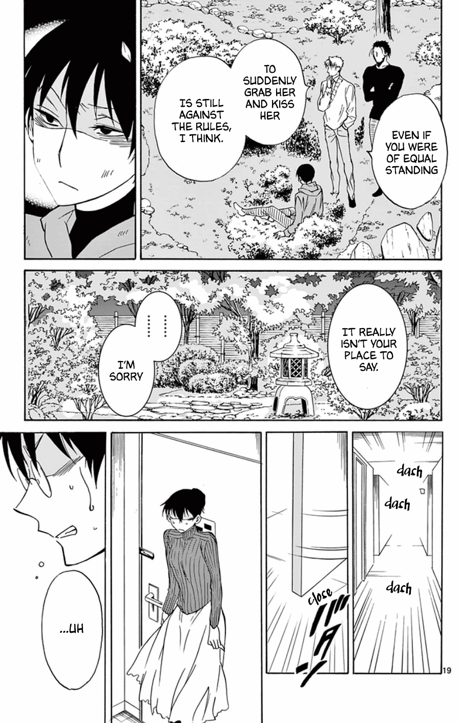 Dousei Sensei wa Renai ga Wakaranai. Chapter 26 page 18 - Chapter 26