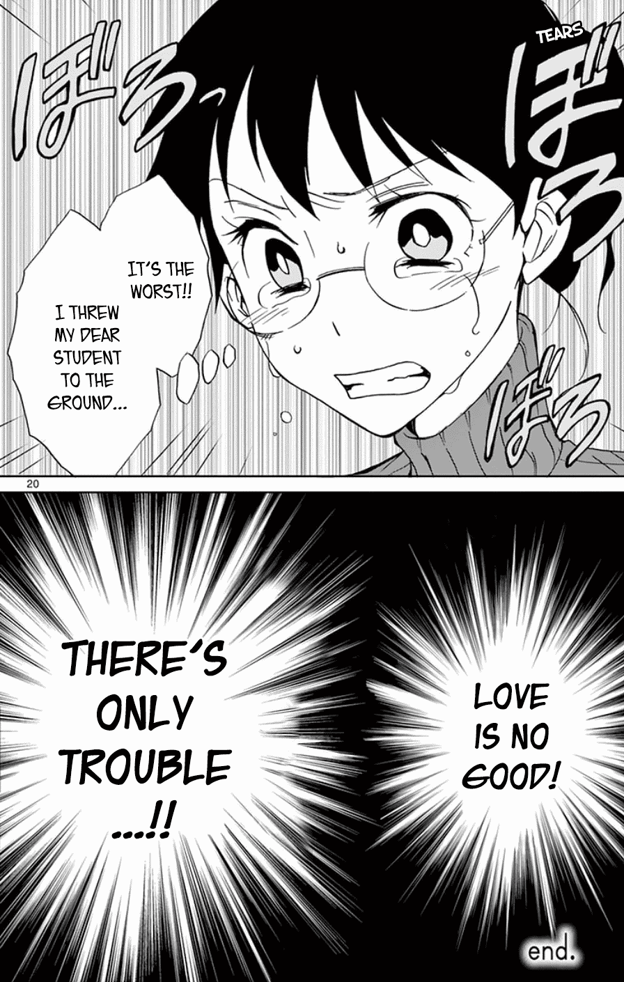 Dousei Sensei wa Renai ga Wakaranai. Chapter 26 page 19 - Chapter 26