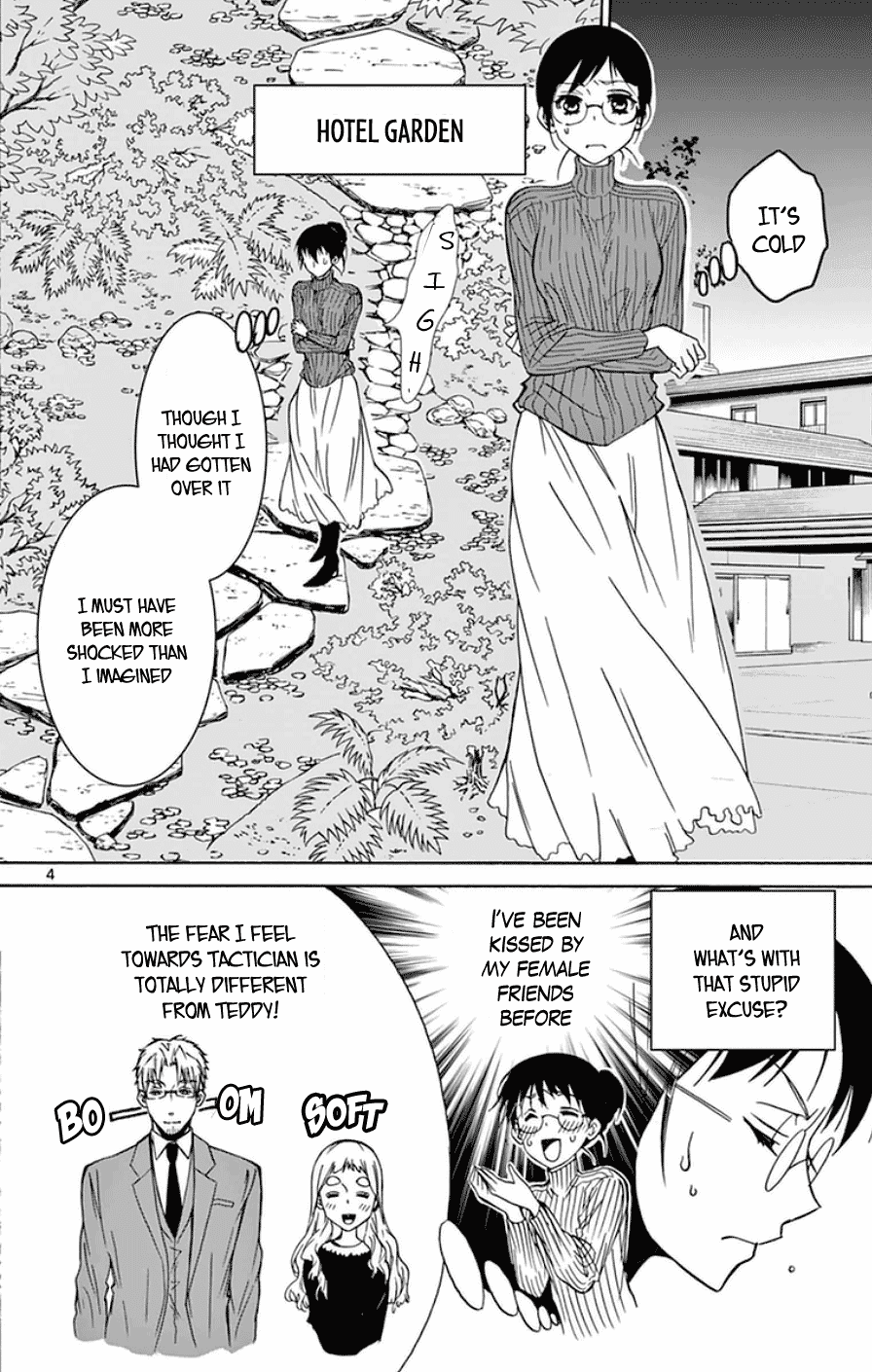 Dousei Sensei wa Renai ga Wakaranai. Chapter 26 page 4 - Chapter 26