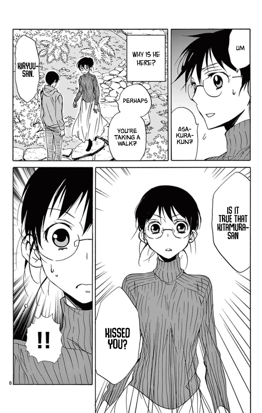 Dousei Sensei wa Renai ga Wakaranai. Chapter 26 page 7 - Chapter 26