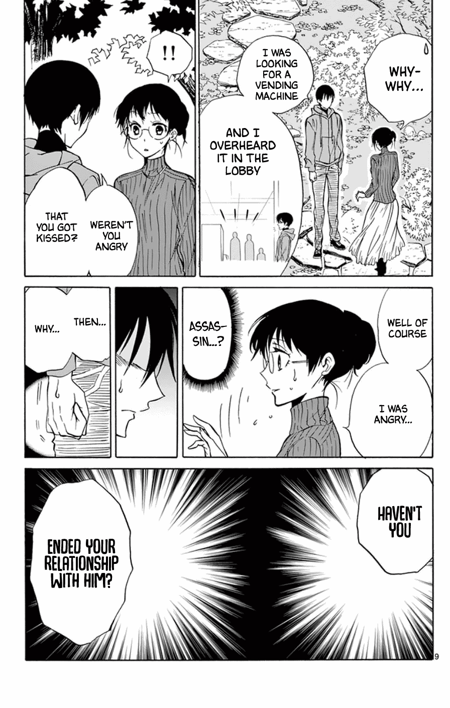 Dousei Sensei wa Renai ga Wakaranai. Chapter 26 page 8 - Chapter 26