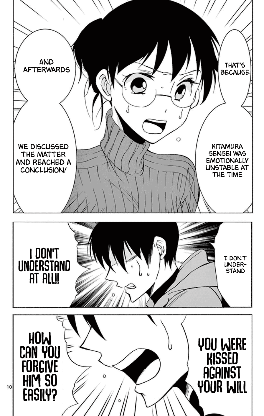 Dousei Sensei wa Renai ga Wakaranai. Chapter 26 page 9 - Chapter 26