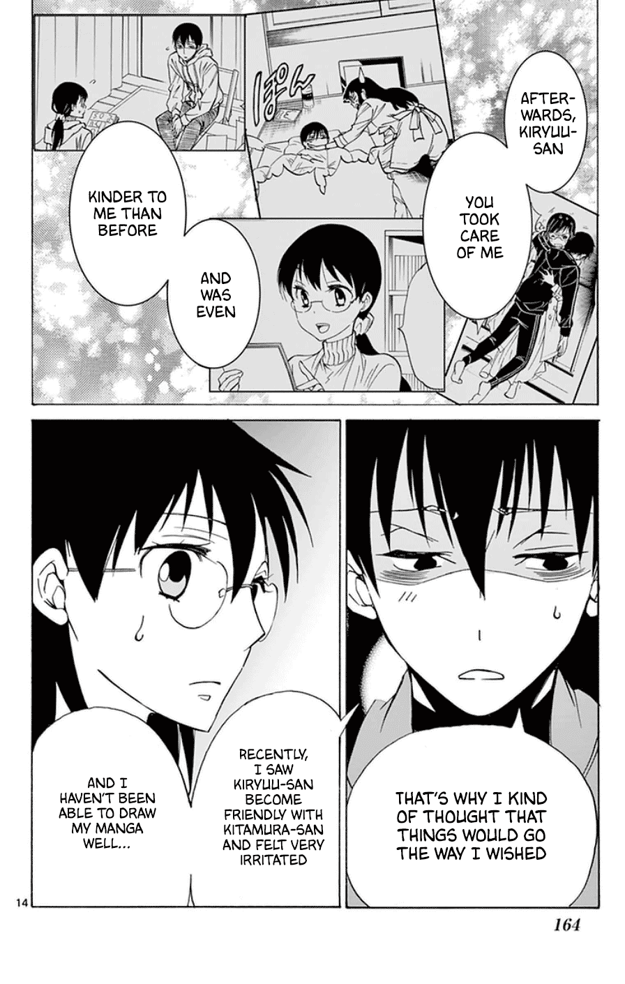 Dousei Sensei wa Renai ga Wakaranai. Chapter 27 page 14 - Chapter 27