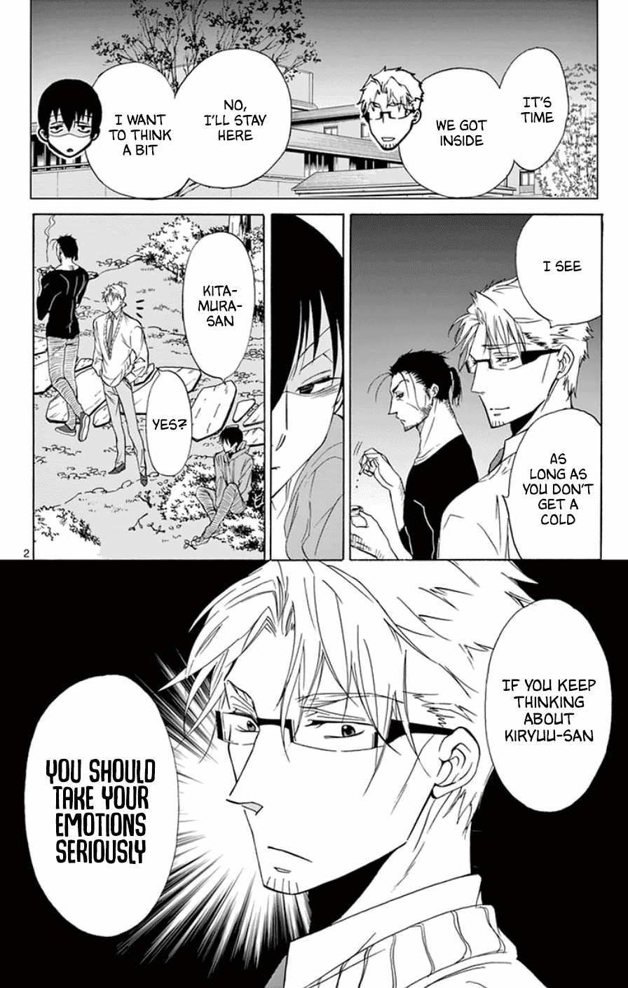 Dousei Sensei wa Renai ga Wakaranai. Chapter 27 page 2 - Chapter 27