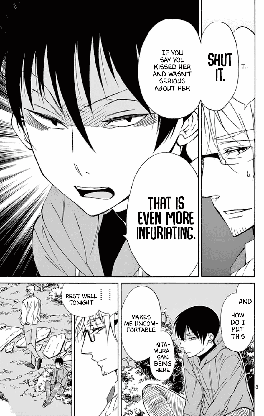 Dousei Sensei wa Renai ga Wakaranai. Chapter 27 page 3 - Chapter 27