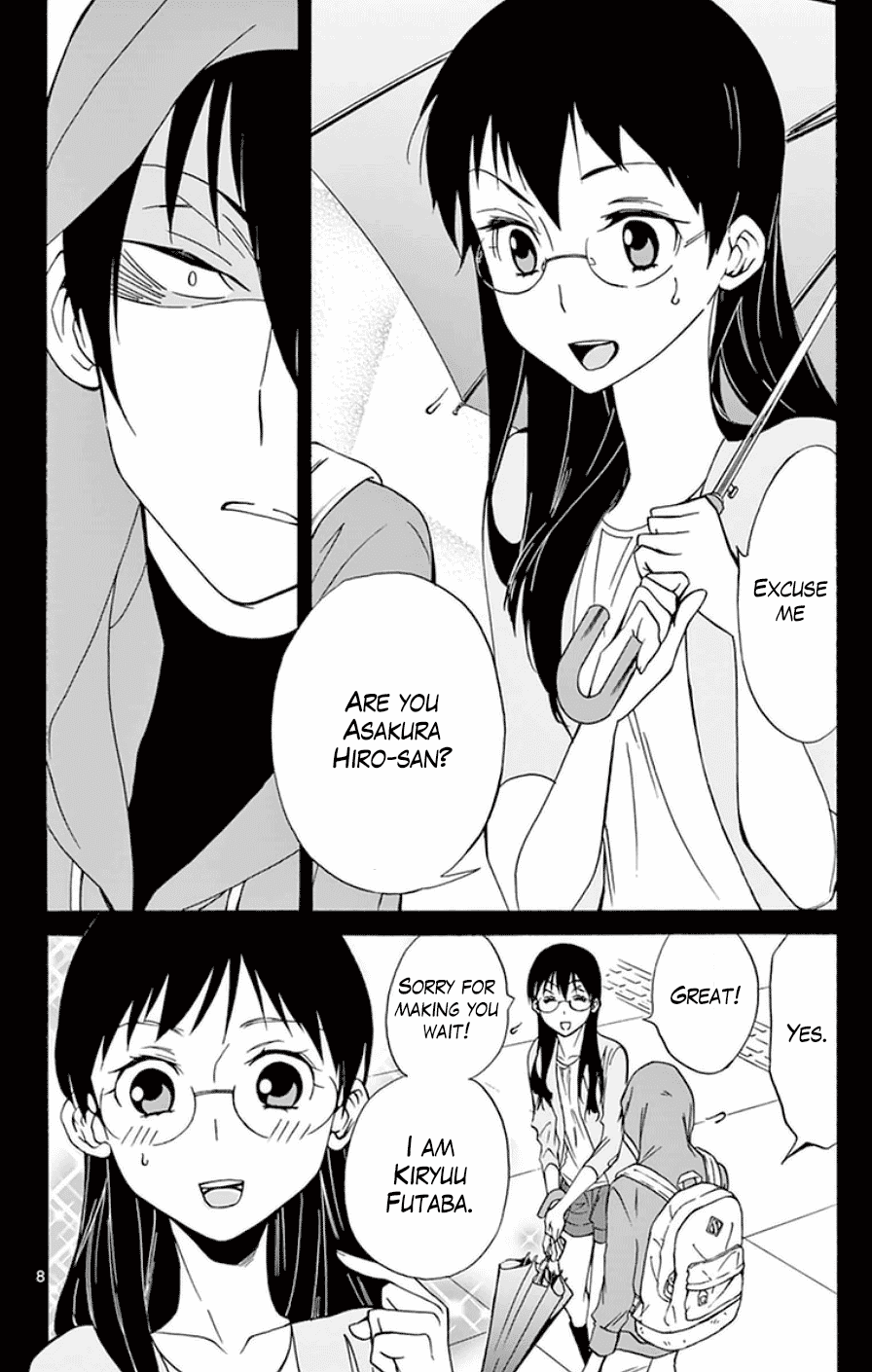 Dousei Sensei wa Renai ga Wakaranai. Chapter 27 page 8 - Chapter 27