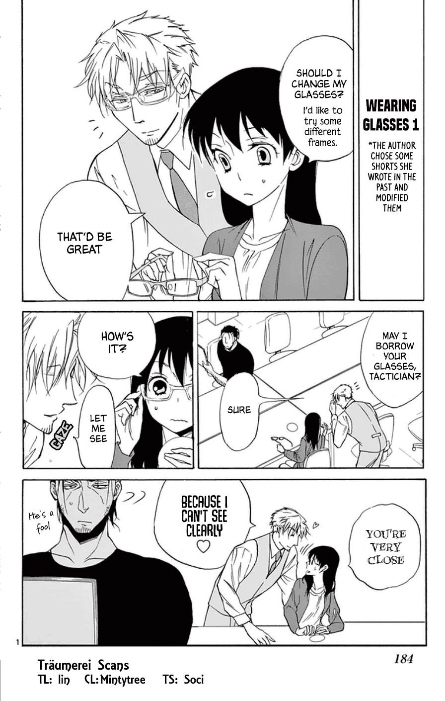 Dousei Sensei wa Renai ga Wakaranai. Chapter 28.5 page 1 - Chapter 28.5: Extras