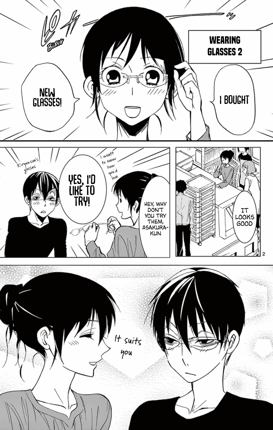 Dousei Sensei wa Renai ga Wakaranai. Chapter 28.5 page 2 - Chapter 28.5: Extras