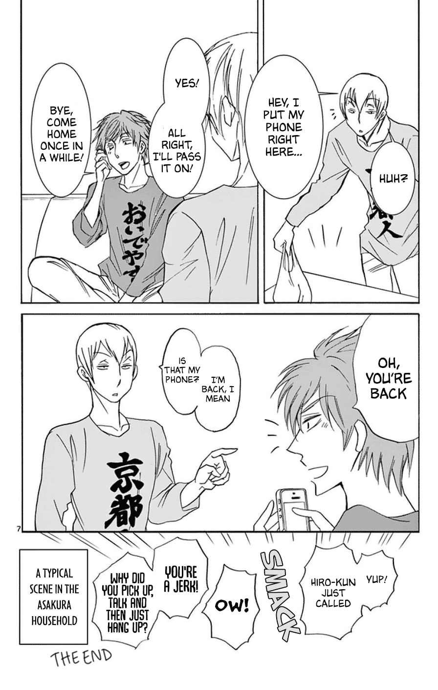 Dousei Sensei wa Renai ga Wakaranai. Chapter 28.5 page 7 - Chapter 28.5: Extras