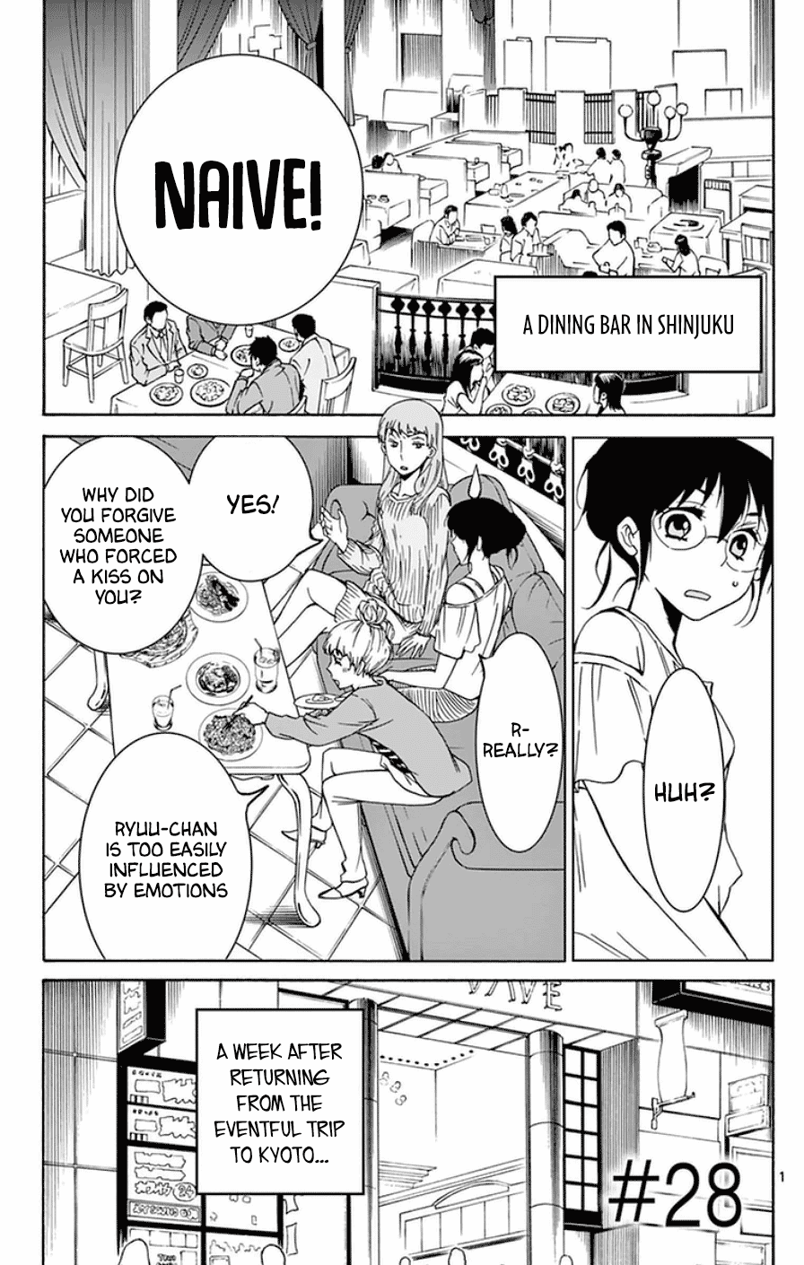 Dousei Sensei wa Renai ga Wakaranai. Chapter 28 page 1 - Chapter 28
