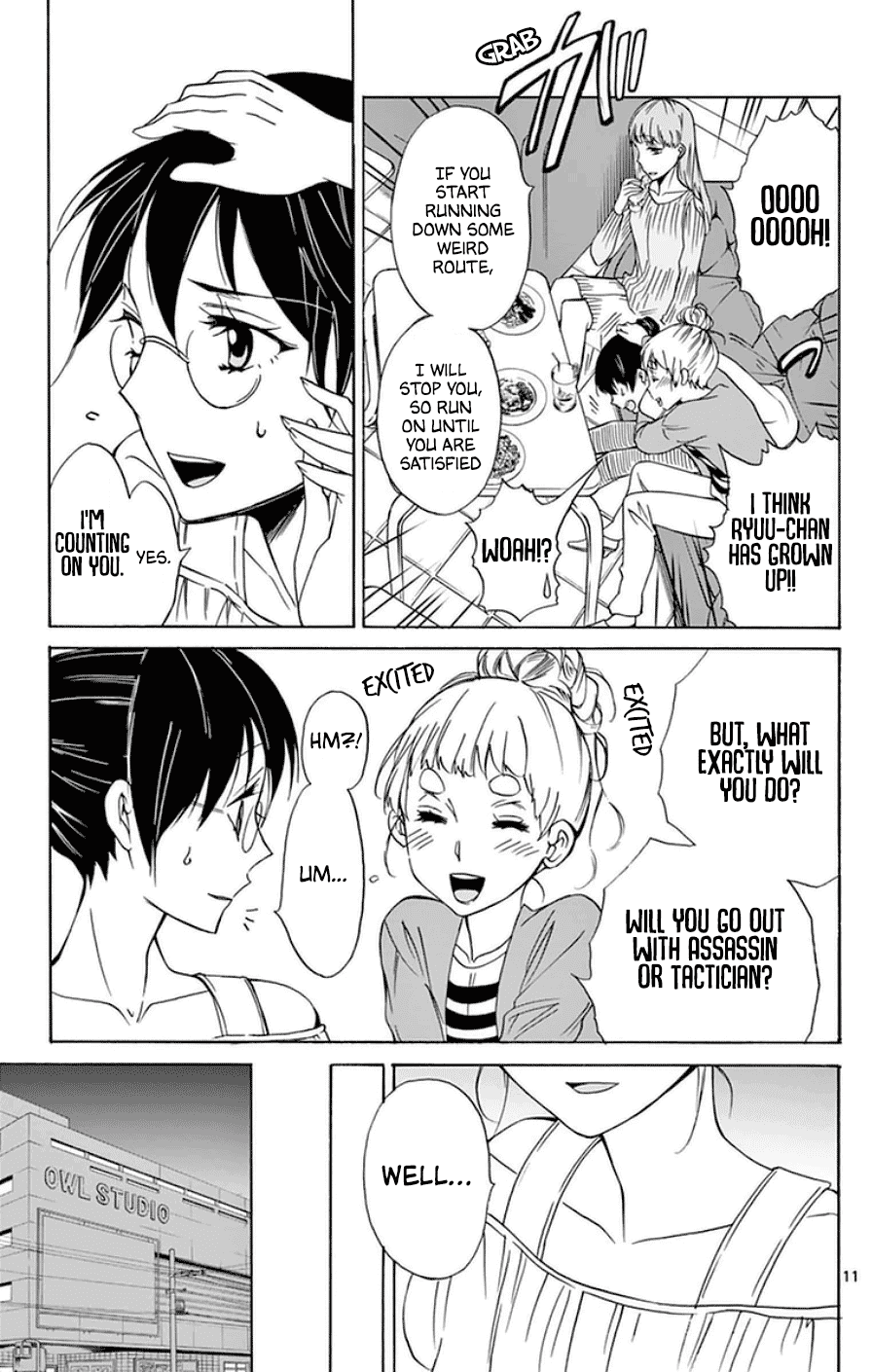 Dousei Sensei wa Renai ga Wakaranai. Chapter 28 page 11 - Chapter 28