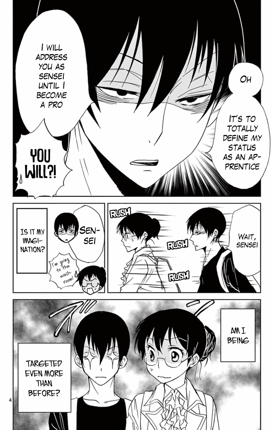Dousei Sensei wa Renai ga Wakaranai. Chapter 28 page 4 - Chapter 28