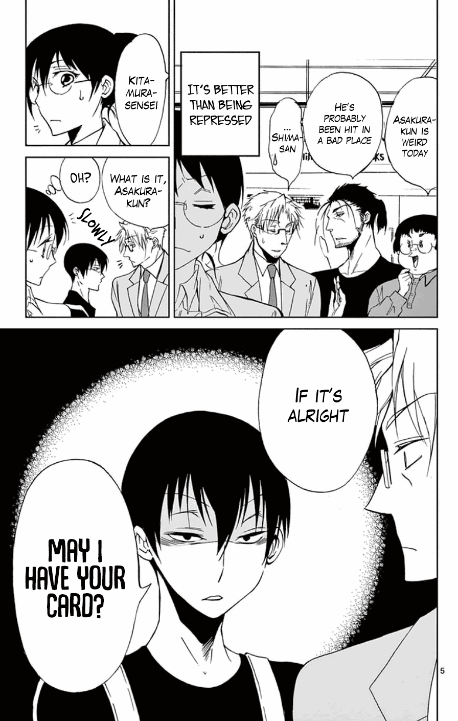 Dousei Sensei wa Renai ga Wakaranai. Chapter 28 page 5 - Chapter 28