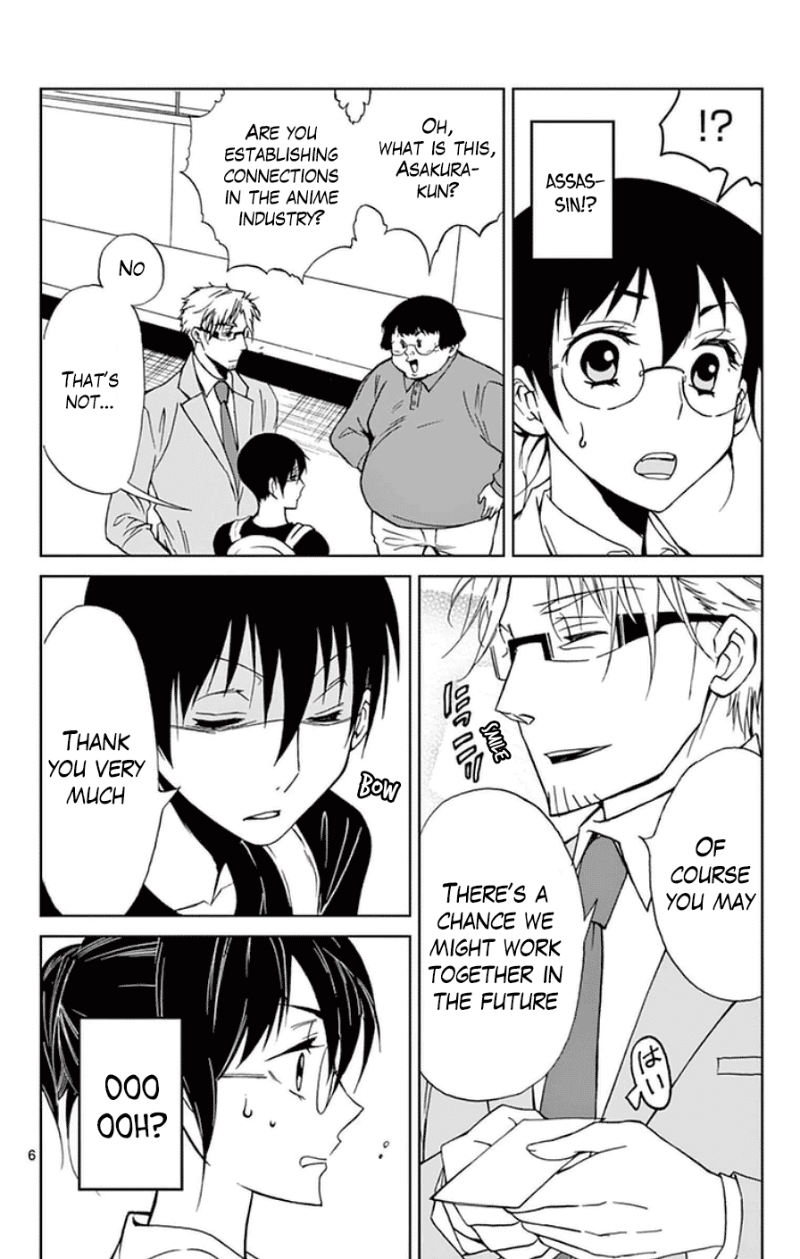 Dousei Sensei wa Renai ga Wakaranai. Chapter 28 page 6 - Chapter 28