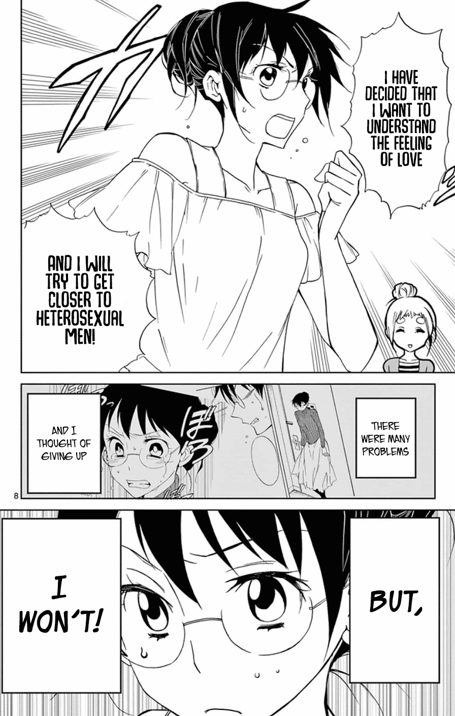Dousei Sensei wa Renai ga Wakaranai. Chapter 28 page 8 - Chapter 28