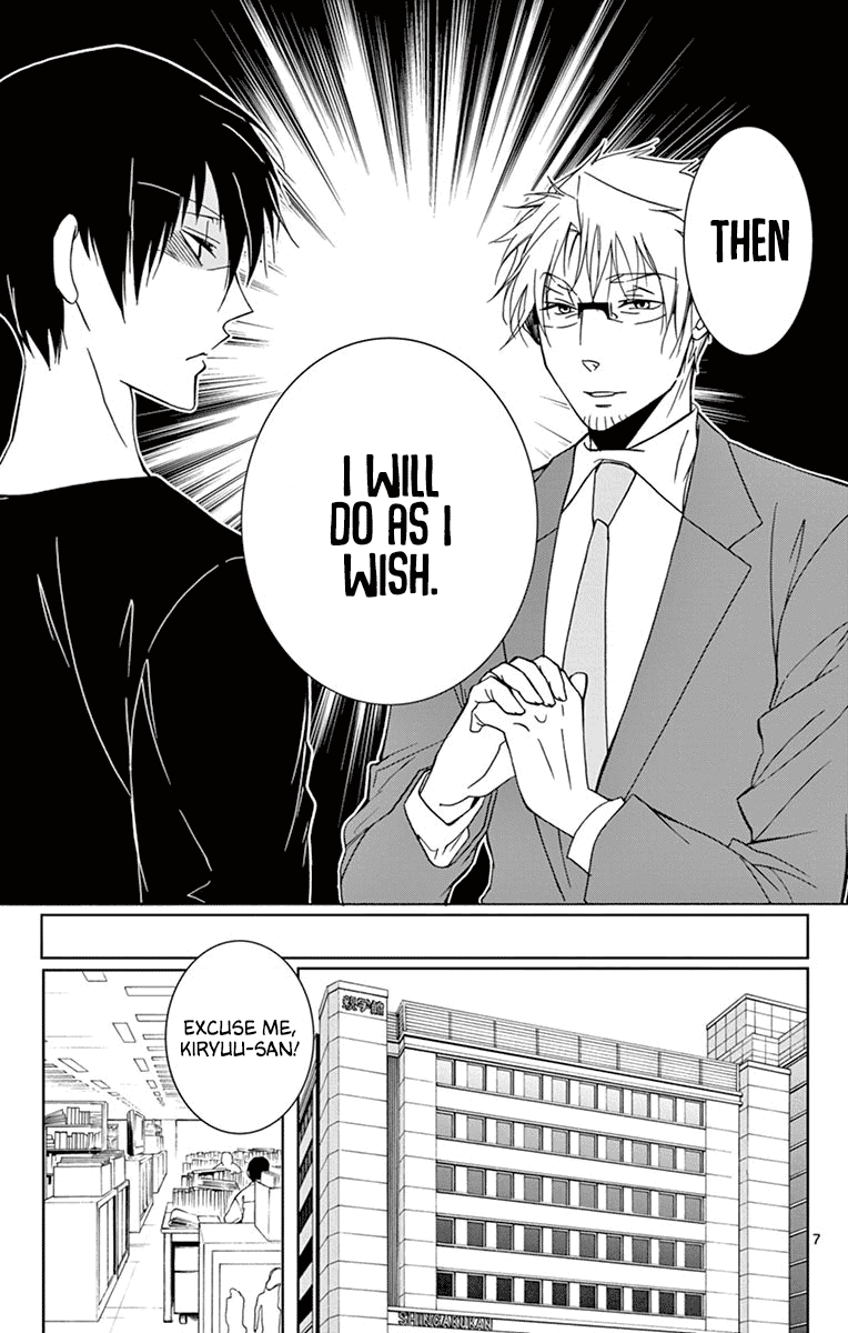 Dousei Sensei wa Renai ga Wakaranai. Chapter 29 page 10 - Chapter 29