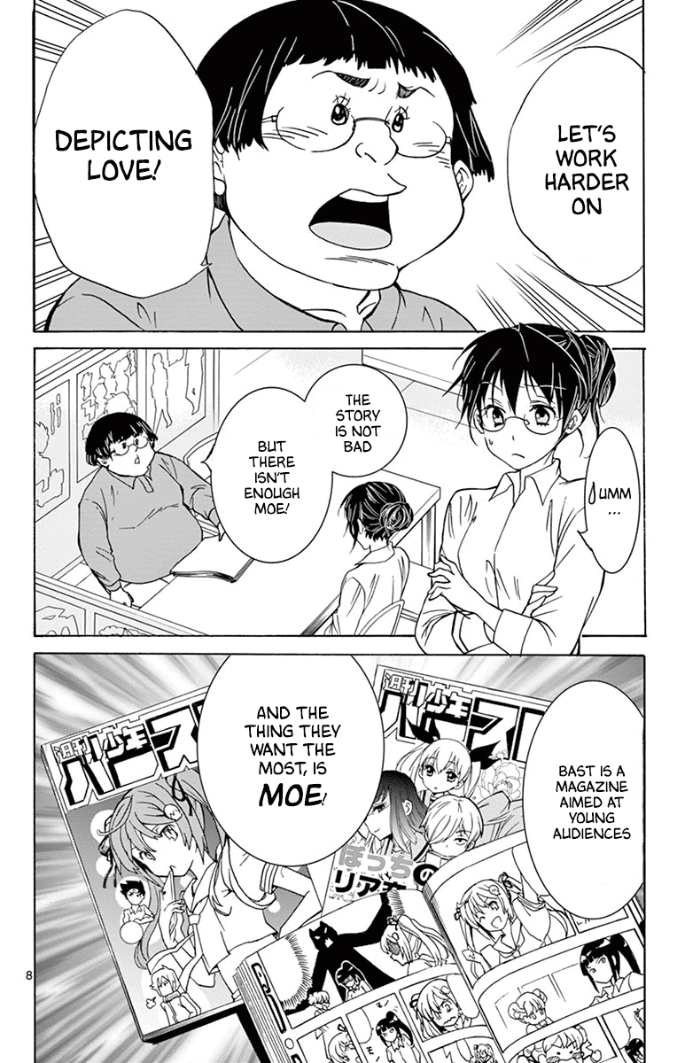Dousei Sensei wa Renai ga Wakaranai. Chapter 29 page 11 - Chapter 29