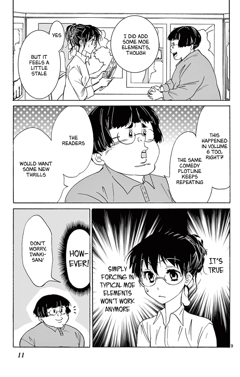 Dousei Sensei wa Renai ga Wakaranai. Chapter 29 page 12 - Chapter 29