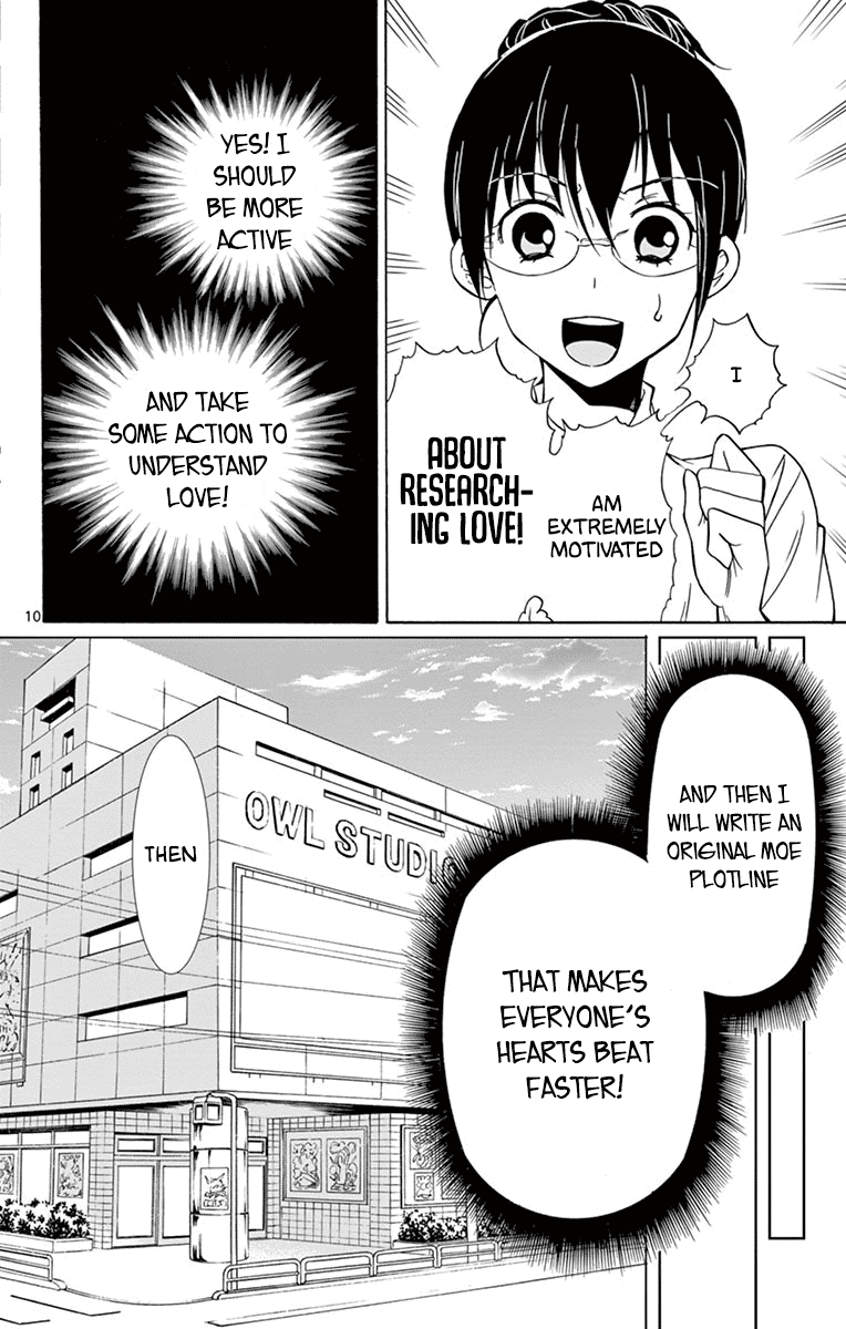 Dousei Sensei wa Renai ga Wakaranai. Chapter 29 page 13 - Chapter 29