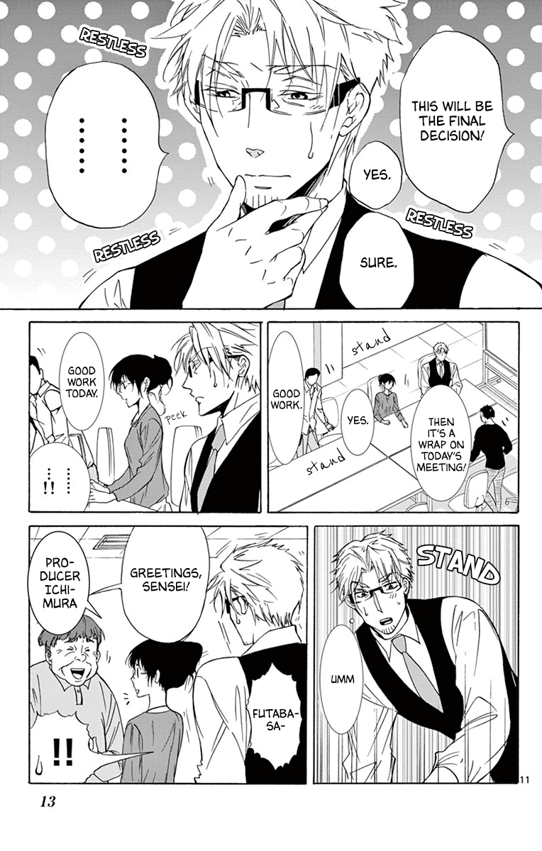 Dousei Sensei wa Renai ga Wakaranai. Chapter 29 page 14 - Chapter 29