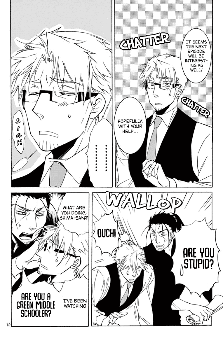 Dousei Sensei wa Renai ga Wakaranai. Chapter 29 page 15 - Chapter 29