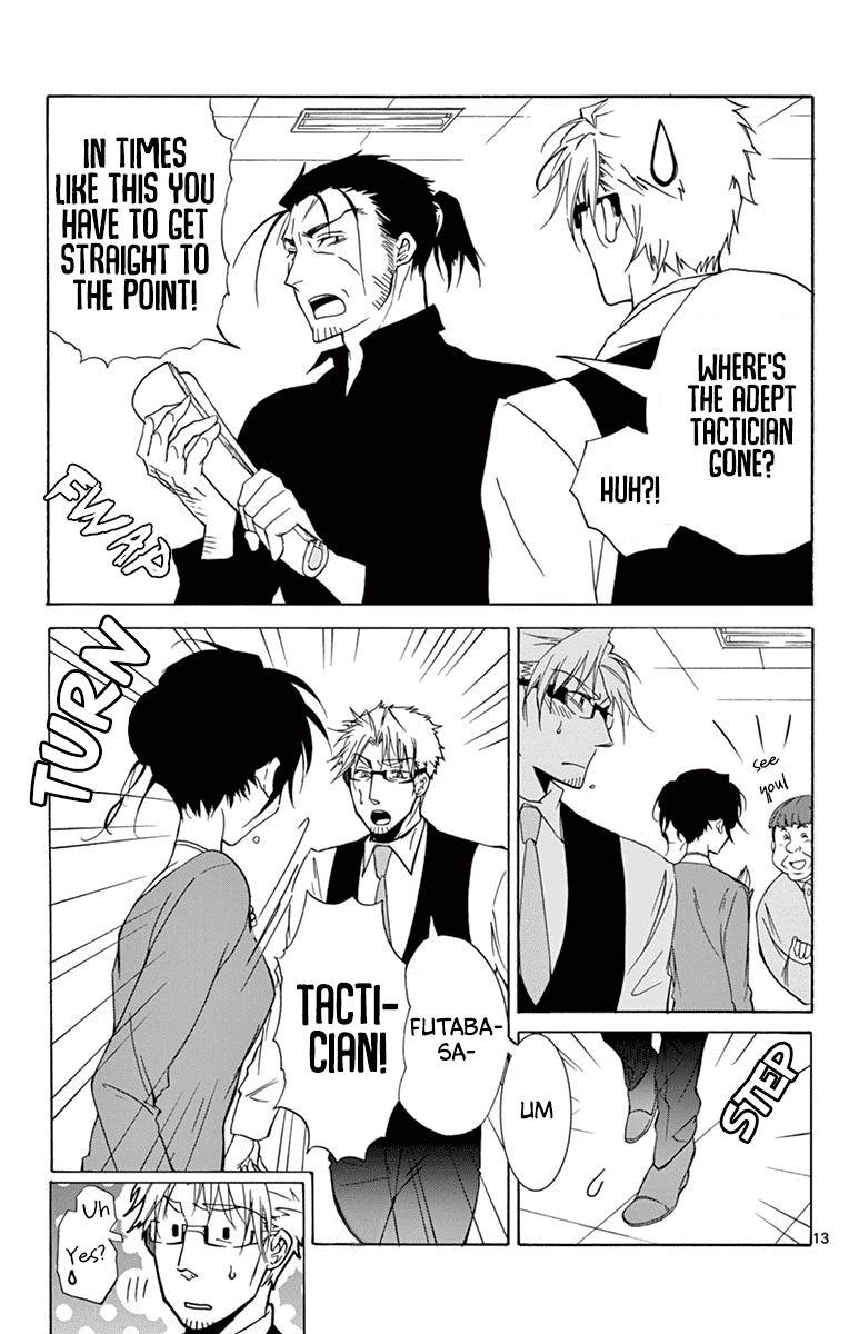 Dousei Sensei wa Renai ga Wakaranai. Chapter 29 page 16 - Chapter 29