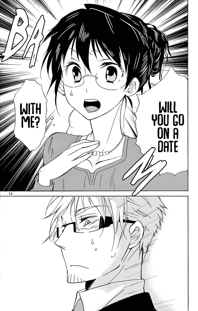 Dousei Sensei wa Renai ga Wakaranai. Chapter 29 page 17 - Chapter 29