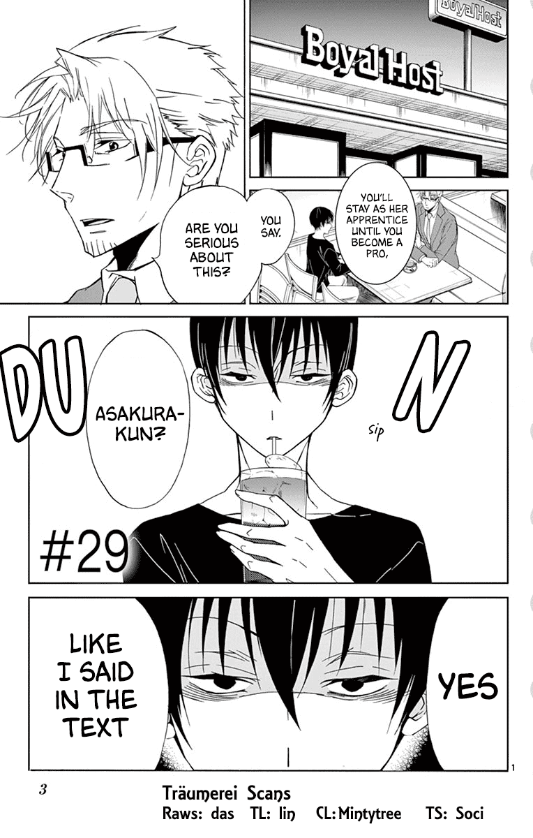 Dousei Sensei wa Renai ga Wakaranai. Chapter 29 page 4 - Chapter 29
