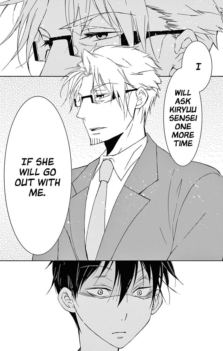 Dousei Sensei wa Renai ga Wakaranai. Chapter 29 page 6 - Chapter 29