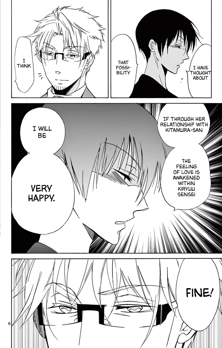 Dousei Sensei wa Renai ga Wakaranai. Chapter 29 page 9 - Chapter 29