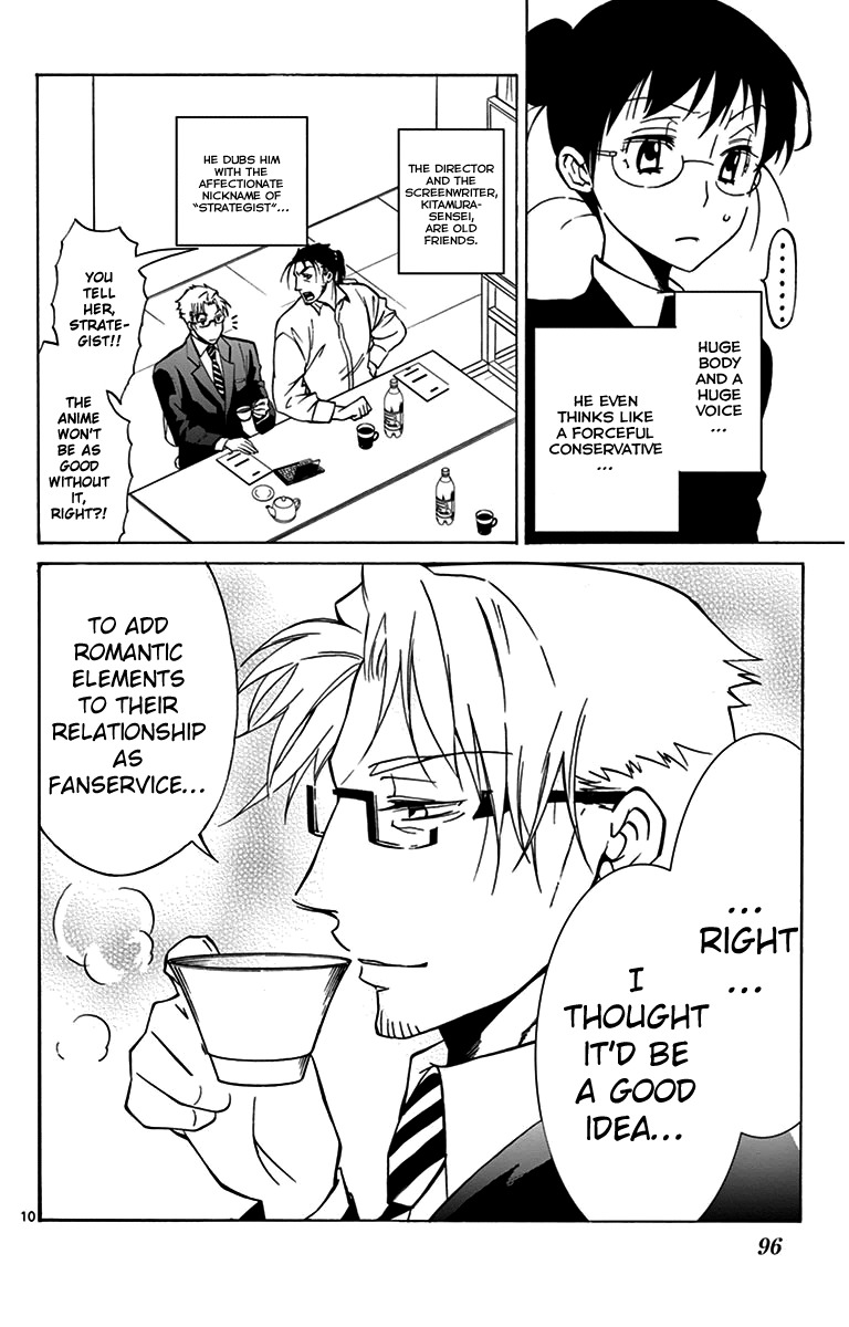 Dousei Sensei wa Renai ga Wakaranai. Chapter 3 page 10 - Chapter 3