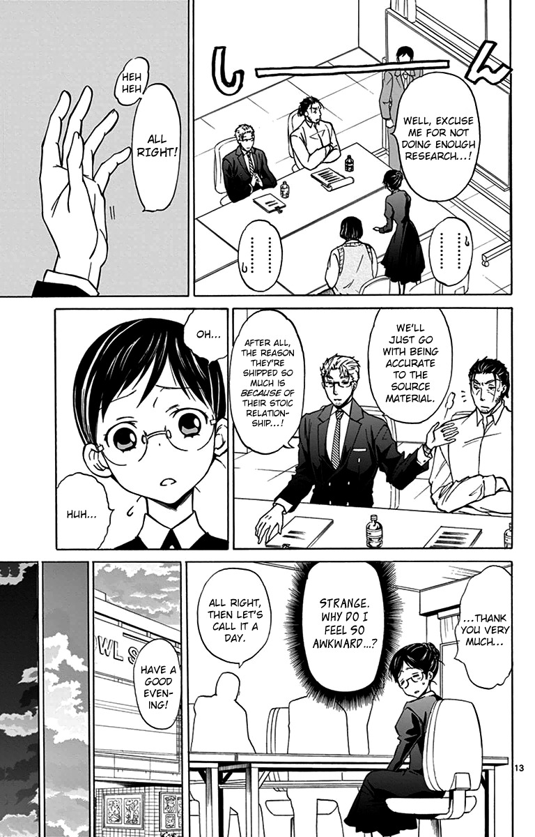 Dousei Sensei wa Renai ga Wakaranai. Chapter 3 page 13 - Chapter 3